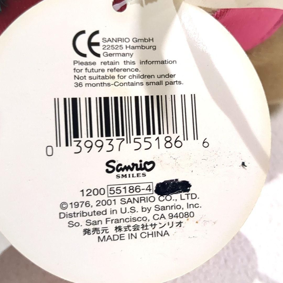 興奮 ハワイ 日焼け ガングロ キティ 花飾り レイ 2001 サンリオ 清潔な