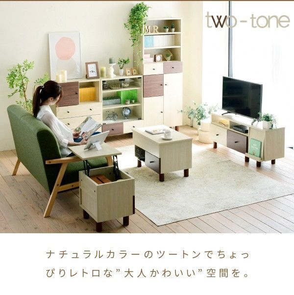 サイドボード 収納 リビングボード 設置無料幅121cm 格子デザイン 開き扉 ヌーボ リビング収納 送料無料 北欧風 北欧 家具・インテリア通販は家具350公式 | 北欧の通販 ベーシックナチュラルサイドボード｜キャビネット 北欧（キャビネット・コンソール｜収納家具