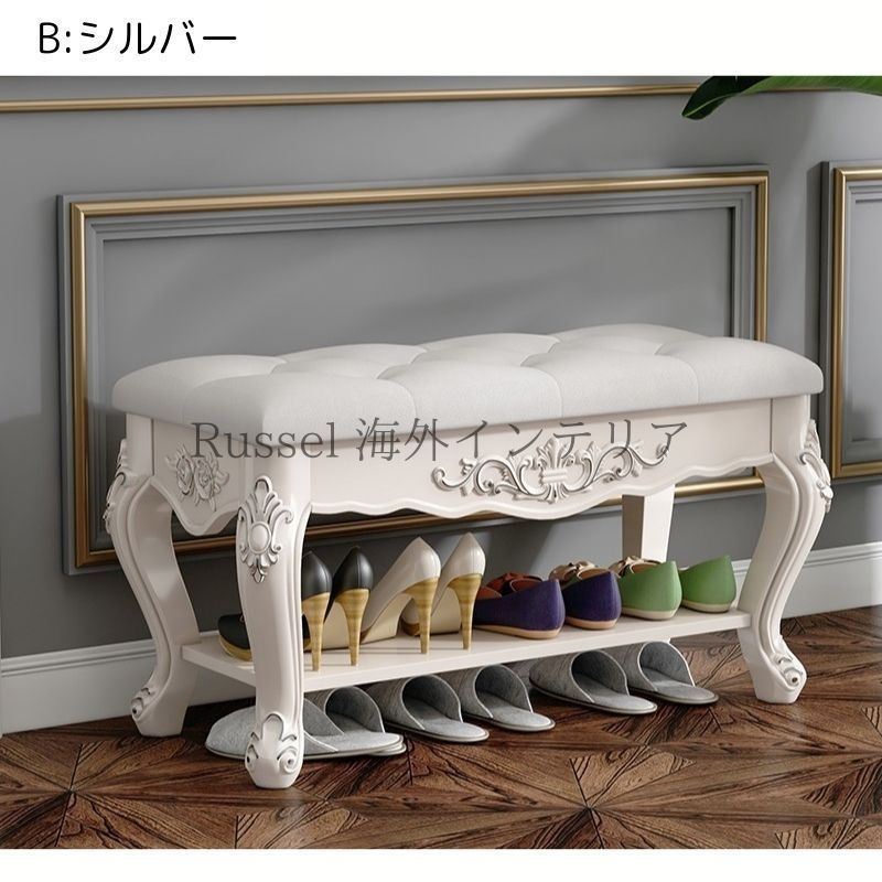 玄関ベンチ