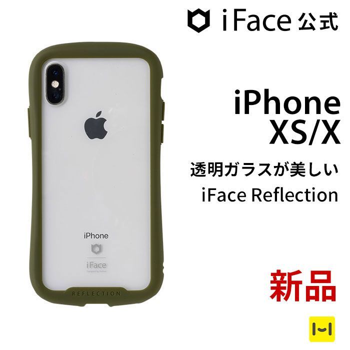 iPhone XS/X カーキ iFace Reflection クリアケース 【公式】iPhoneケースのHamee メルカリ