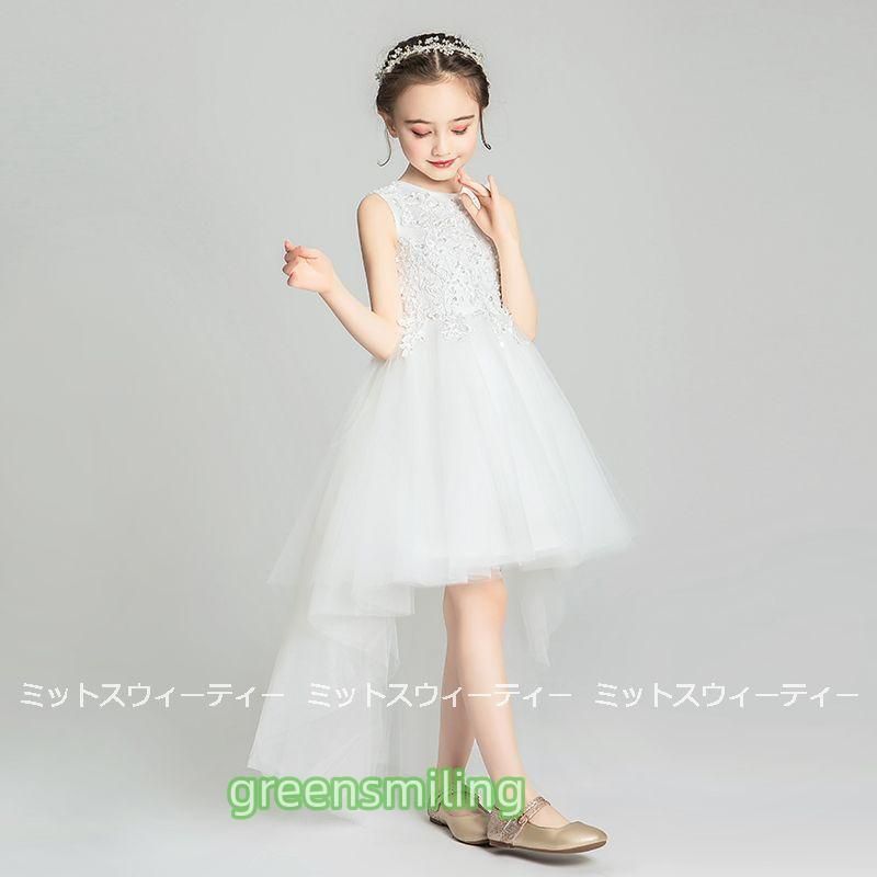 familiar 小学受験　女の子11点セット　120㎝　値下げ中 ファミリア120お受験・入学セット 現行品小花アンサンブル