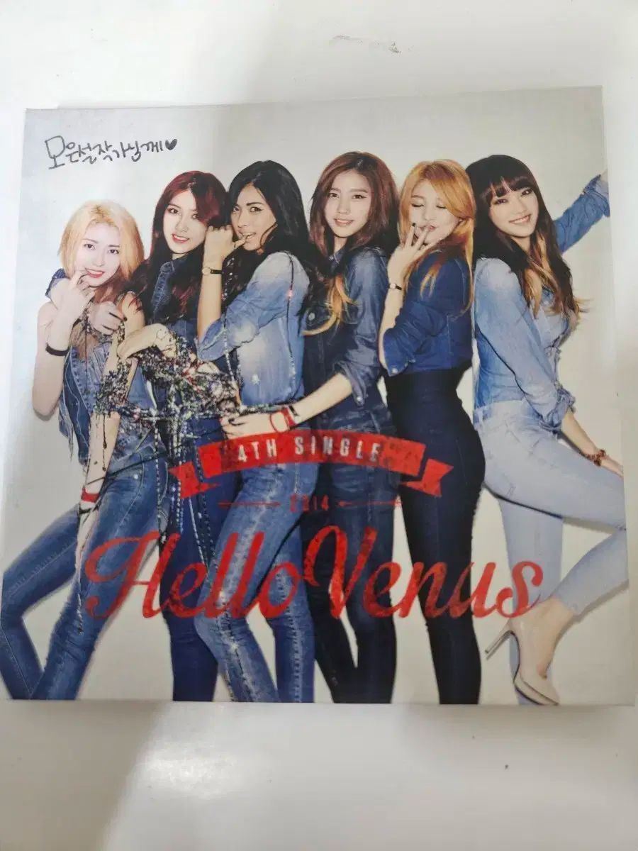 SKE48バンザイVenus サイン入りCD Amazon.co.jp: バンザイVenus (typeA)(DVD付): ミュージック