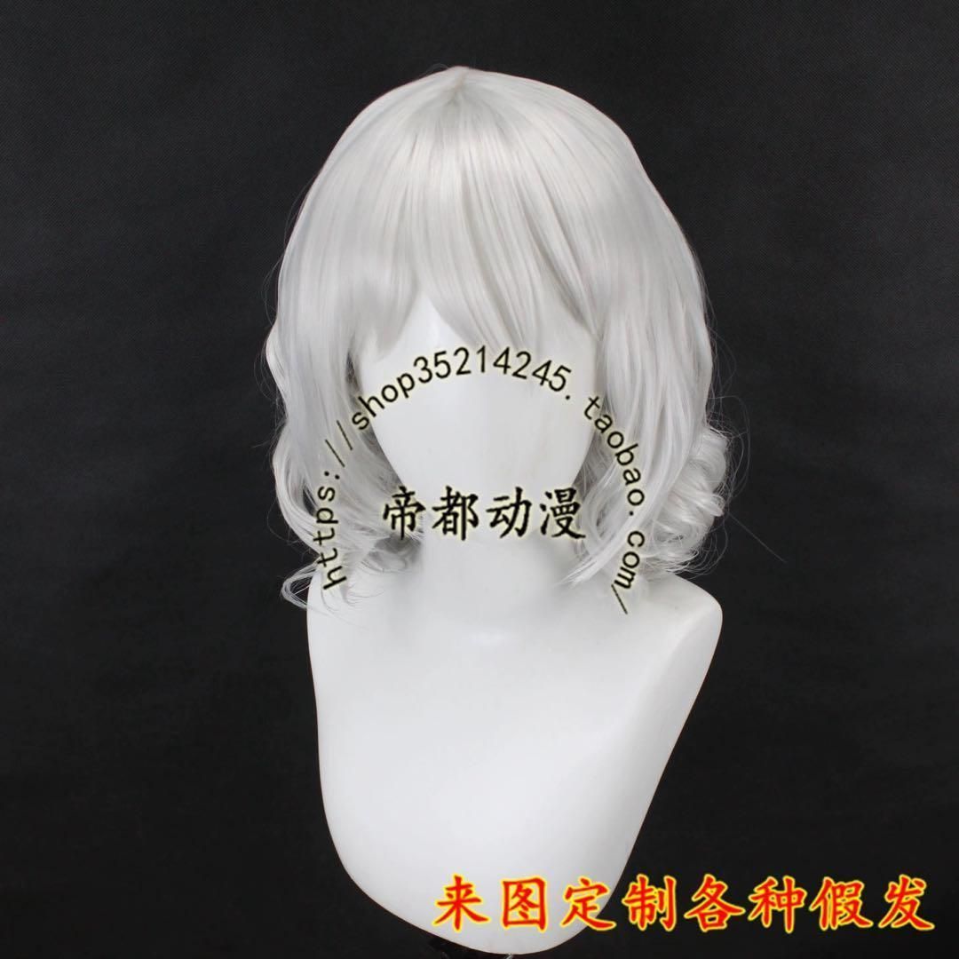 恋