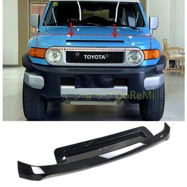 【美品】FJクルーザーGSJ15W型 2006−2020年ボンネットダクト FJクルーザー GSJ15W型 4色選択可能 ボンネット エアベント ダクト