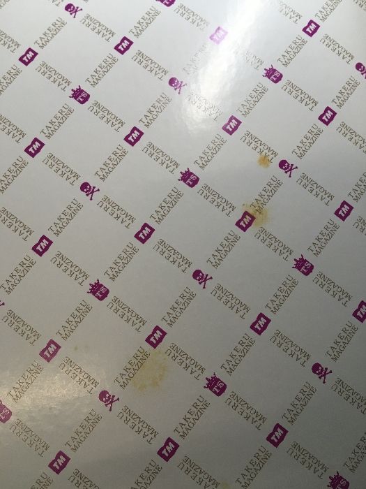 TAKERU MAGAZINE Vol1.2.3.LAST】◇4冊セット スペシャルBOX the