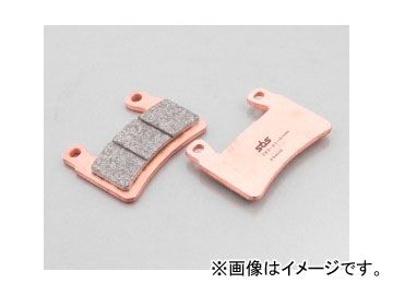 2輪 キタコ SBSブレーキパッド 894シリーズ フロント HS（ストリート