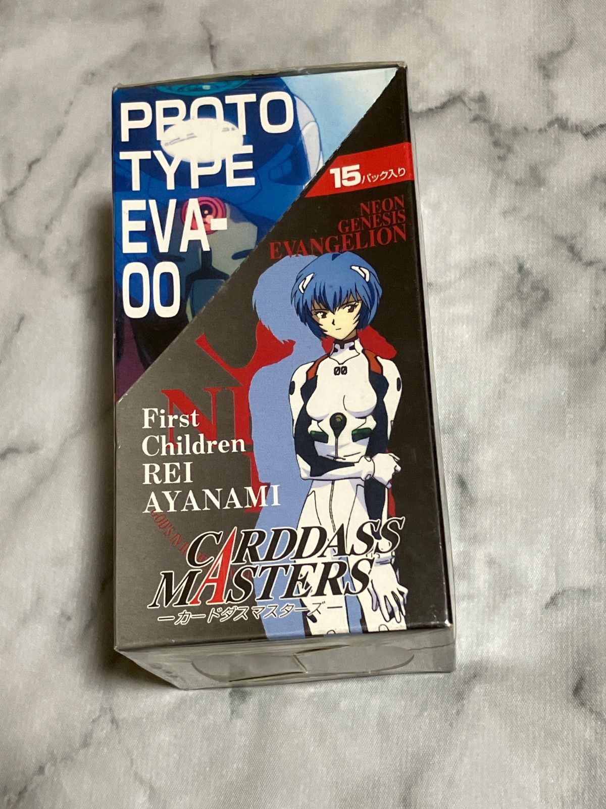 新世紀エヴァンゲリオン カードダスマスターズ 初版 1box 新品未開封 新世紀エヴァンゲリオン カードダス マスターズ 1BOX EVA - メルカリ