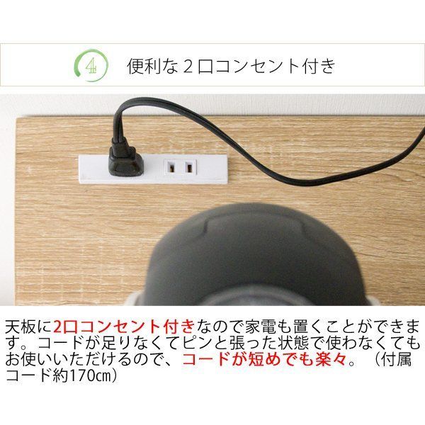 収納棚 オープンスペース