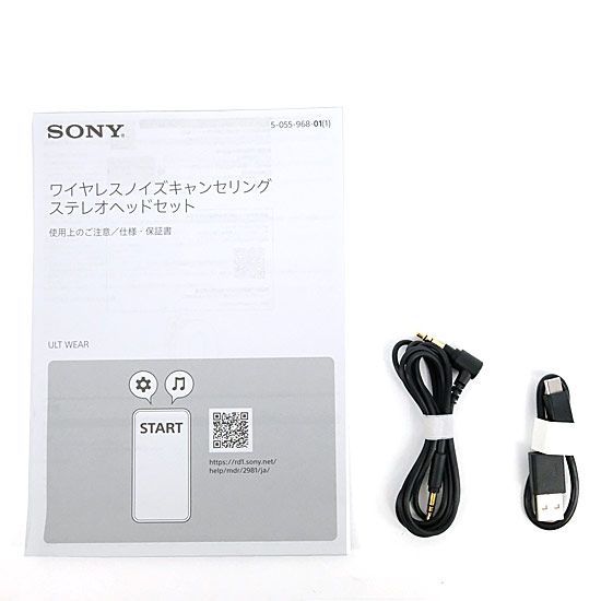 [bn:11] SONY　ワイヤレスステレオヘッドセット ULT WEAR　WH-ULT900N (B)　ブラック 元箱あり