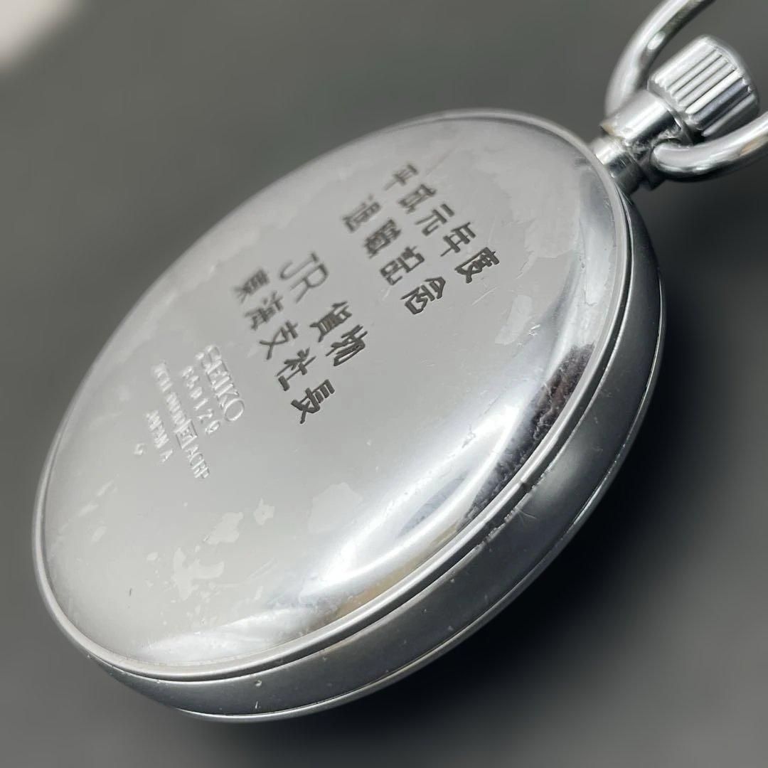 鉄道部品　JR東海　懐中時計　セイコー　７Ｃ１１　クォーツ　中古品 楽天市場】セイコー SEIKO 懐中時計 鉄道時計 ポケットウォッチ