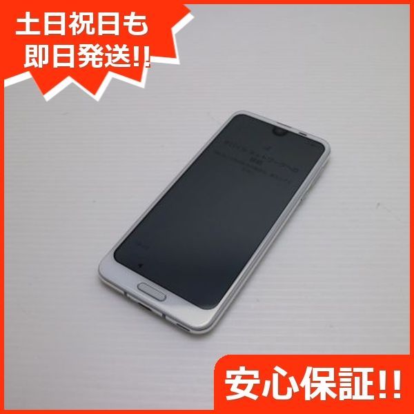 AQUOS - 超美品 SH-03K ホワイト 本体 白ロム  M666 Amazon | SHARP 【SIMロック解除済】docomo AQUOS sense2 SH-01L
