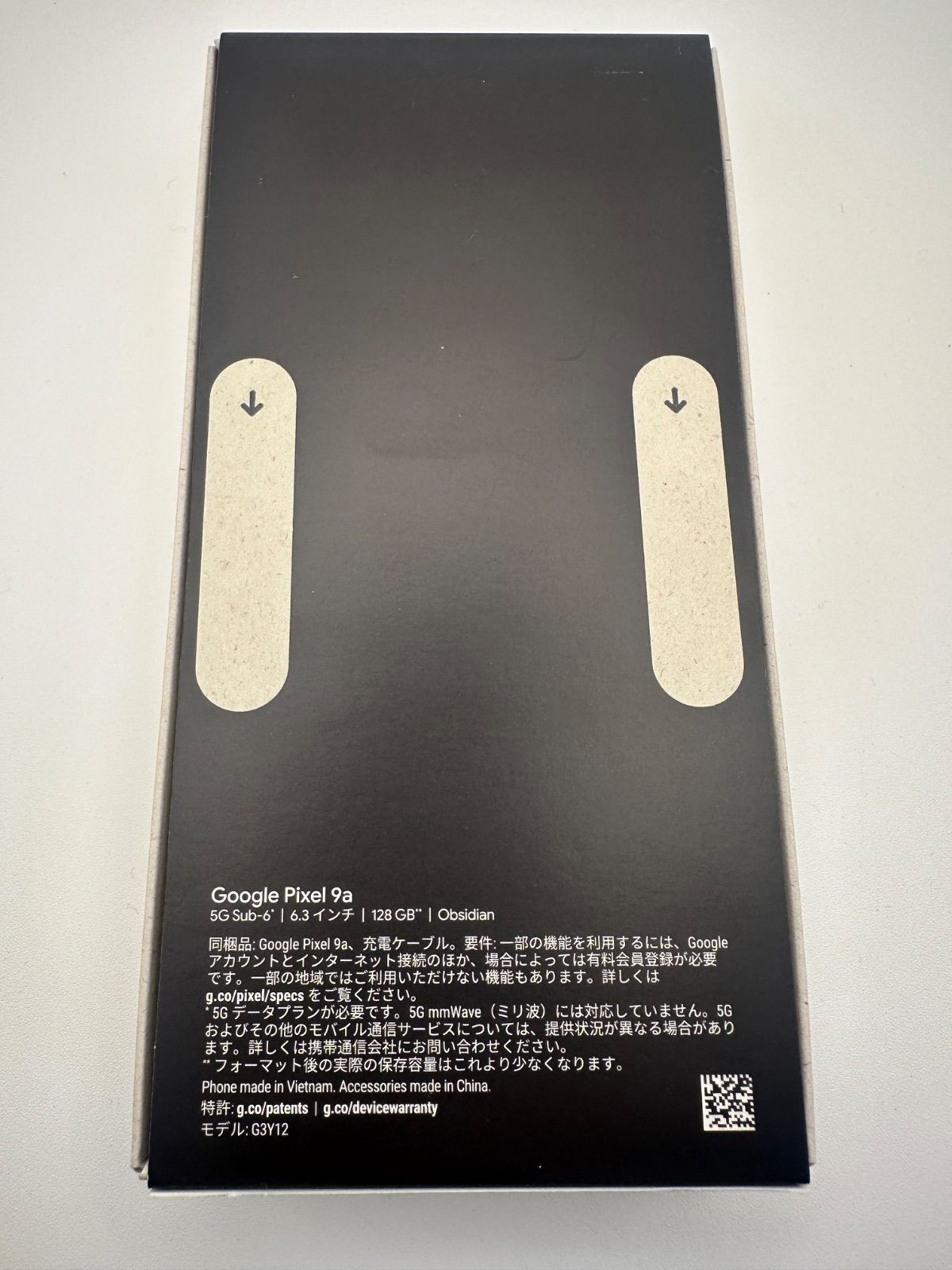 新品未開封 Pixel9a Obsidian 128GB simフリー Google Pixel 9a