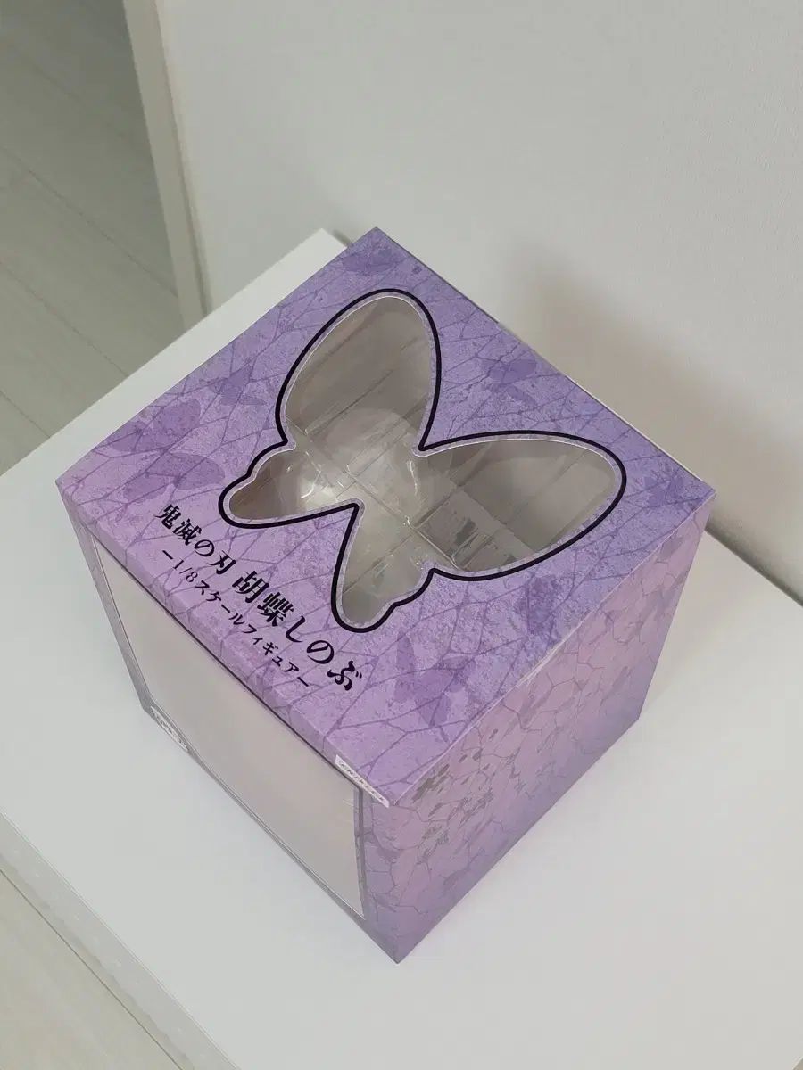 鬼滅の刃 アニプレックス