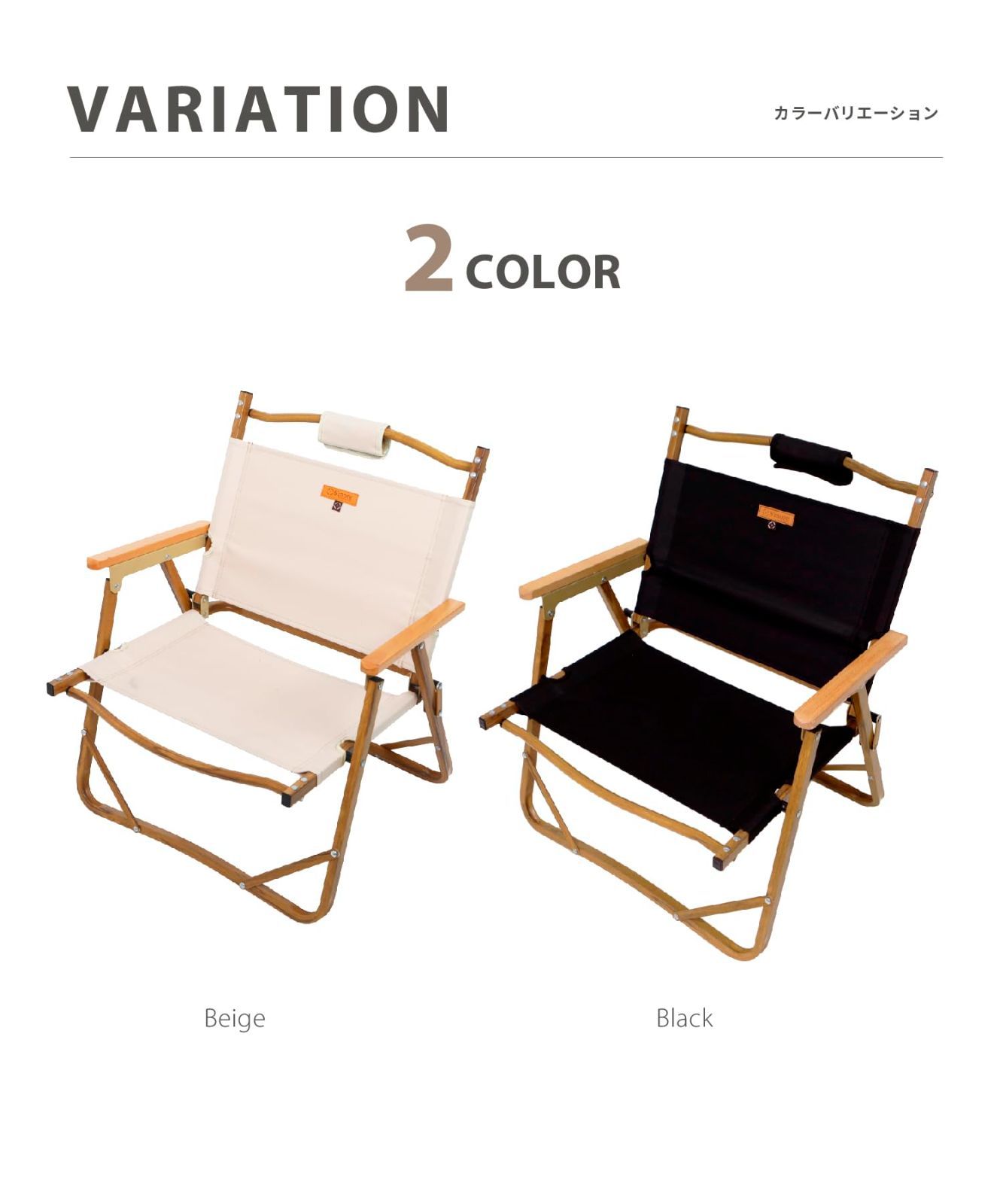 特売 S