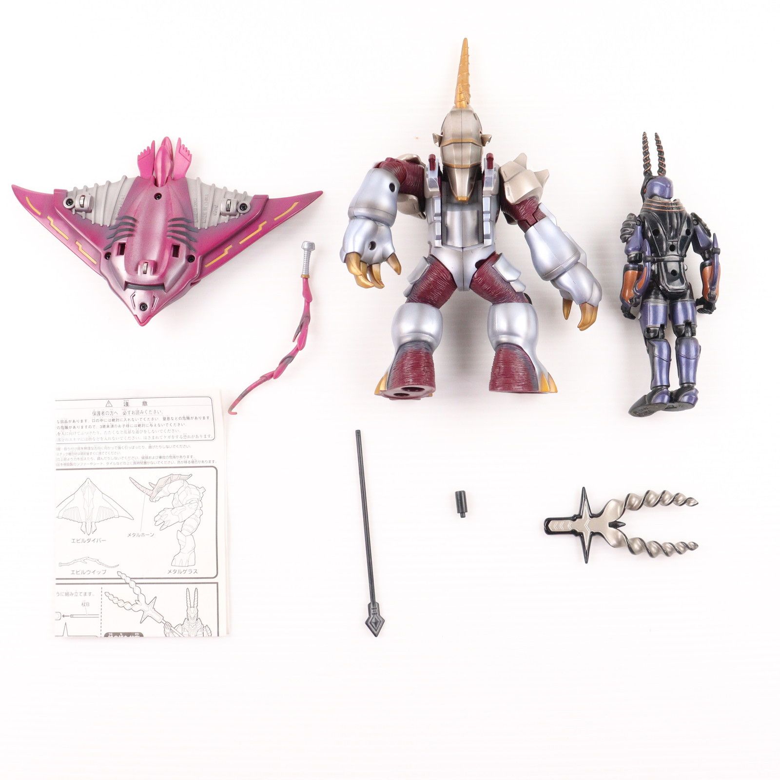 装着変身EX ミラーモンスターズ01 仮面ライダー龍騎 完成品 可動