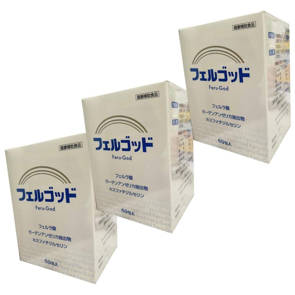 フェルゴッド120g 2g×60包 3箱