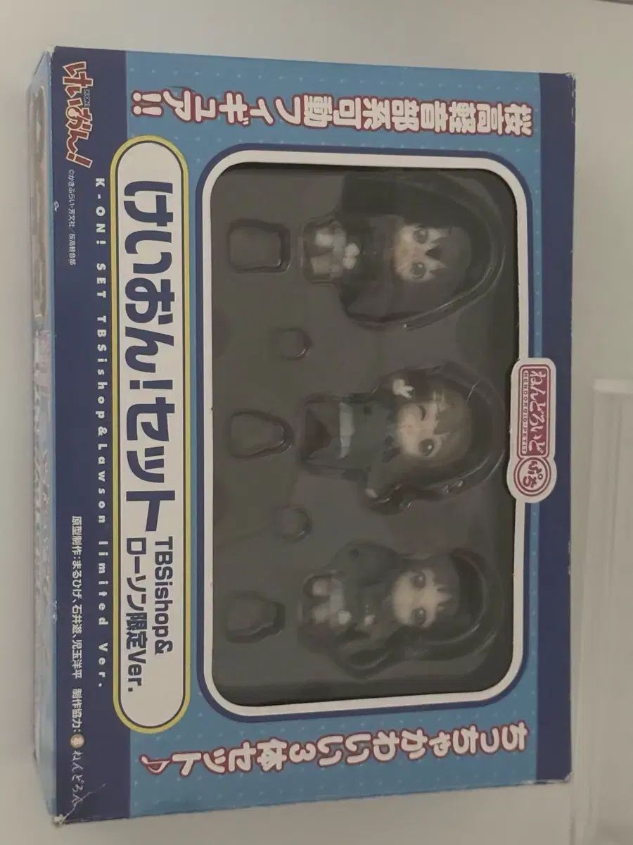 ネンドーフィギュア