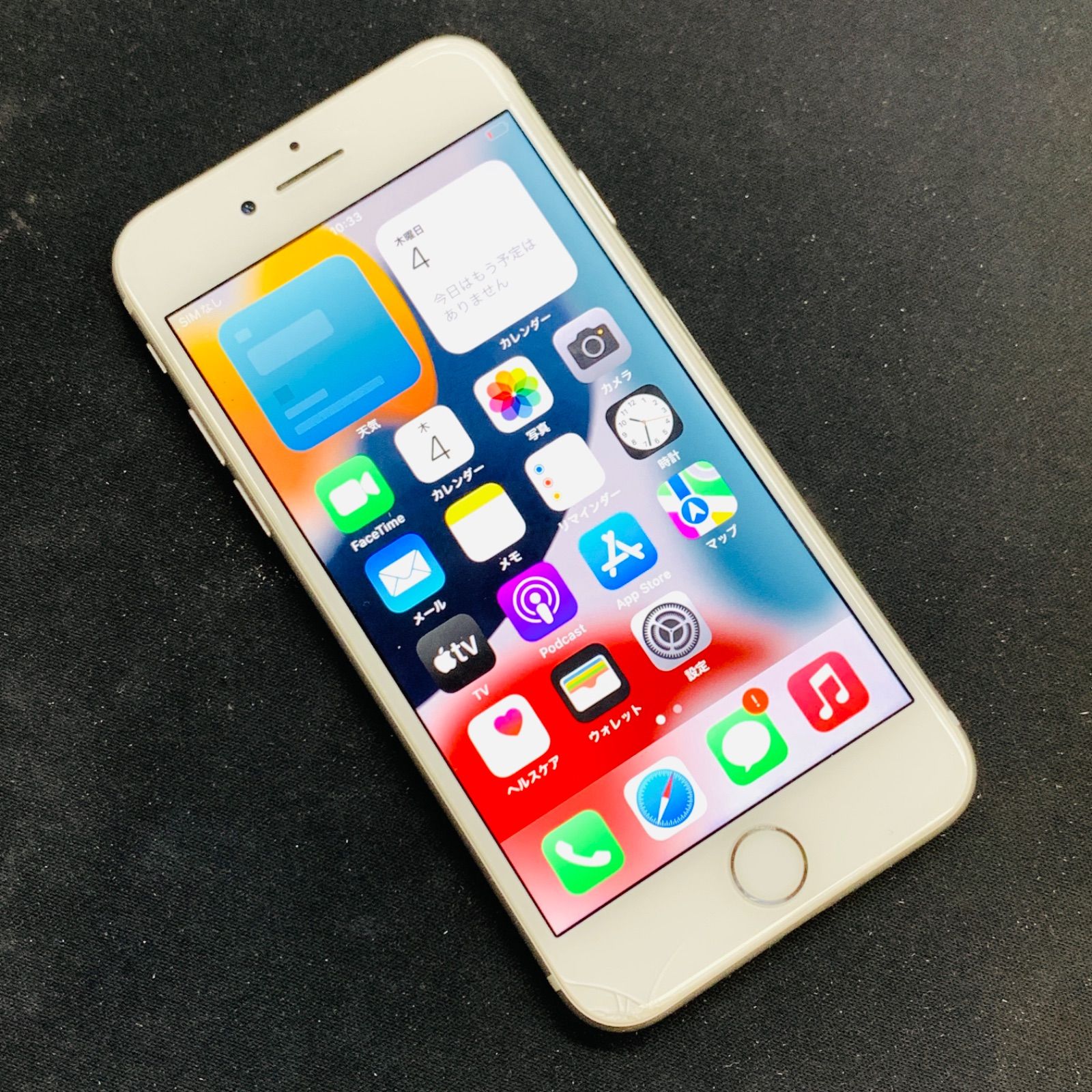 【訳あり品】iPhone 7 auSIMロック解除済  32GB  シルバー
