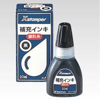 （まとめ） スタンパー シヤチハタ Ｘスタンパー補充インキ 黒 XLR-20Nｸﾛ 4974052714146 1個【×24セット】