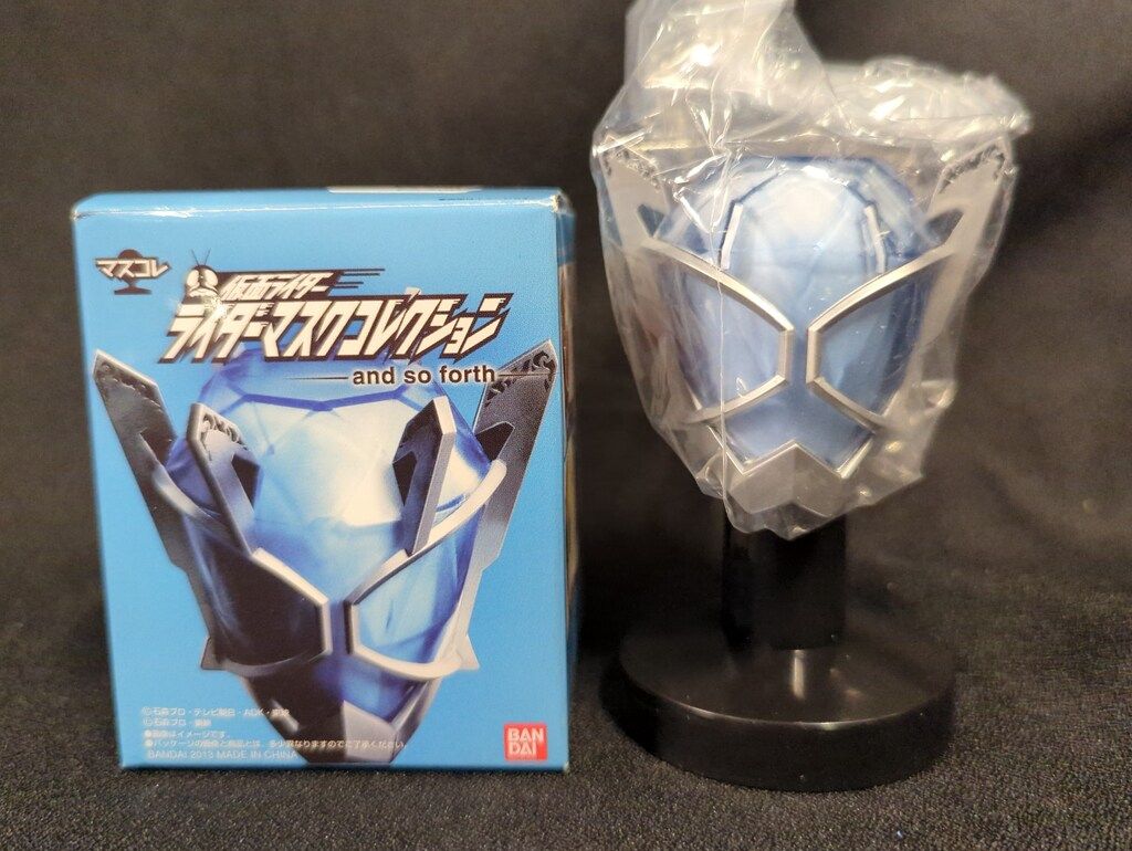 中古】ライダーマスクコレクション and so forth 仮面ライダー