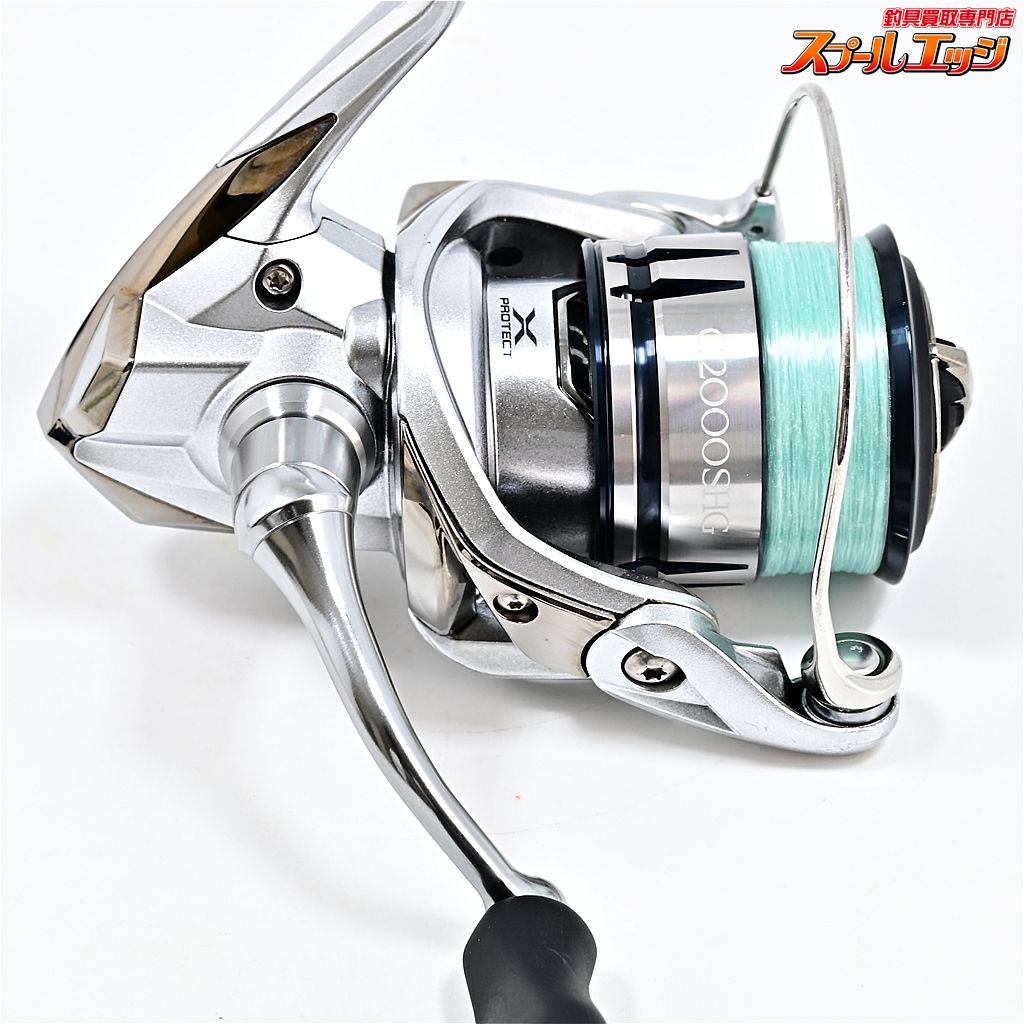 リブレPOWER 98 響EDITION シマノ 右巻き 18000〜20000 POWER 98