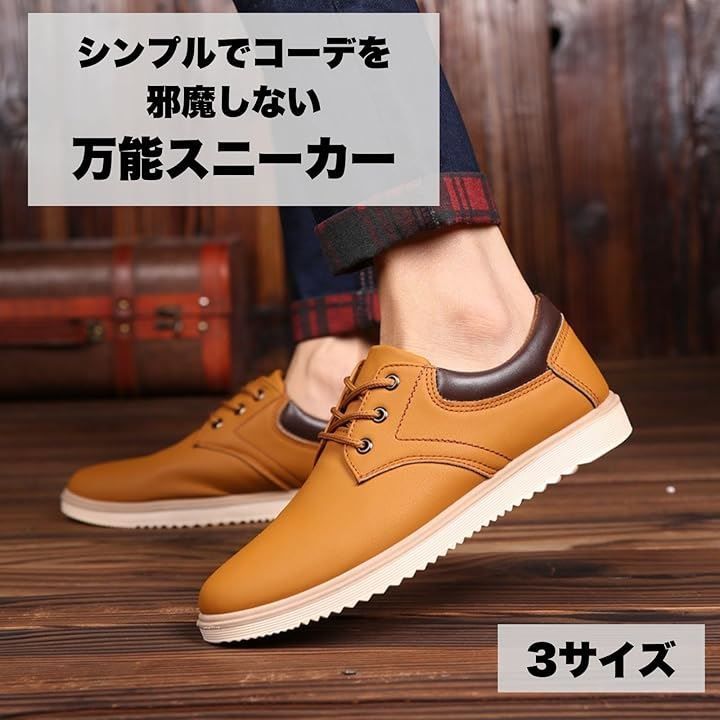 スニーカー Sneakers Sport - Tod's - Canvas - Brown Brown Sports shoes 