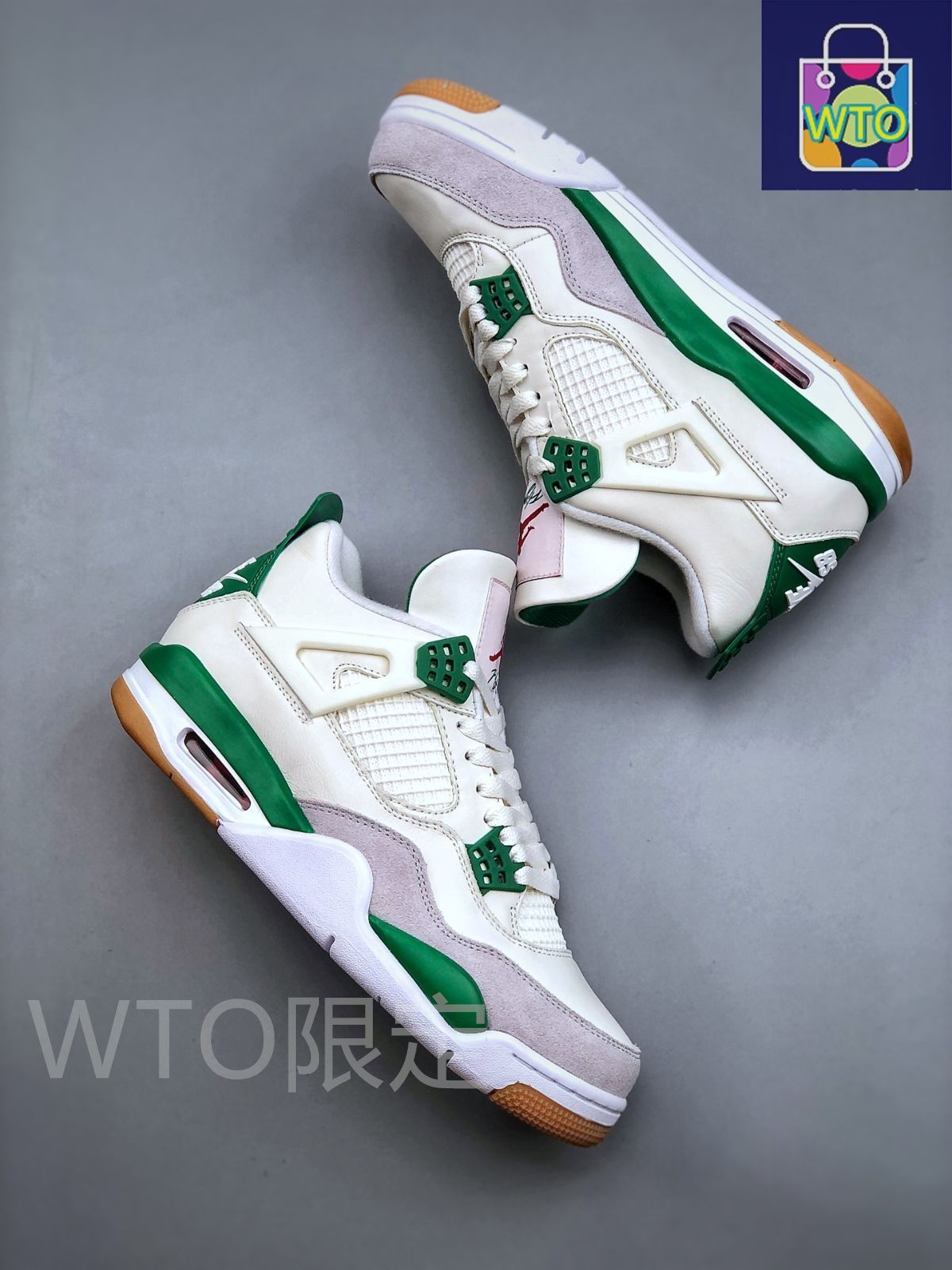 名作品★希少品★入手困難 ナイキSB エアジョーダン4 DR5415-103 エア ジョーダン 4 NIKE SB AIR JORDAN IV RETRO SP sail/white