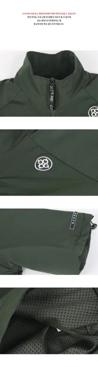 レディース ゴルフウェア