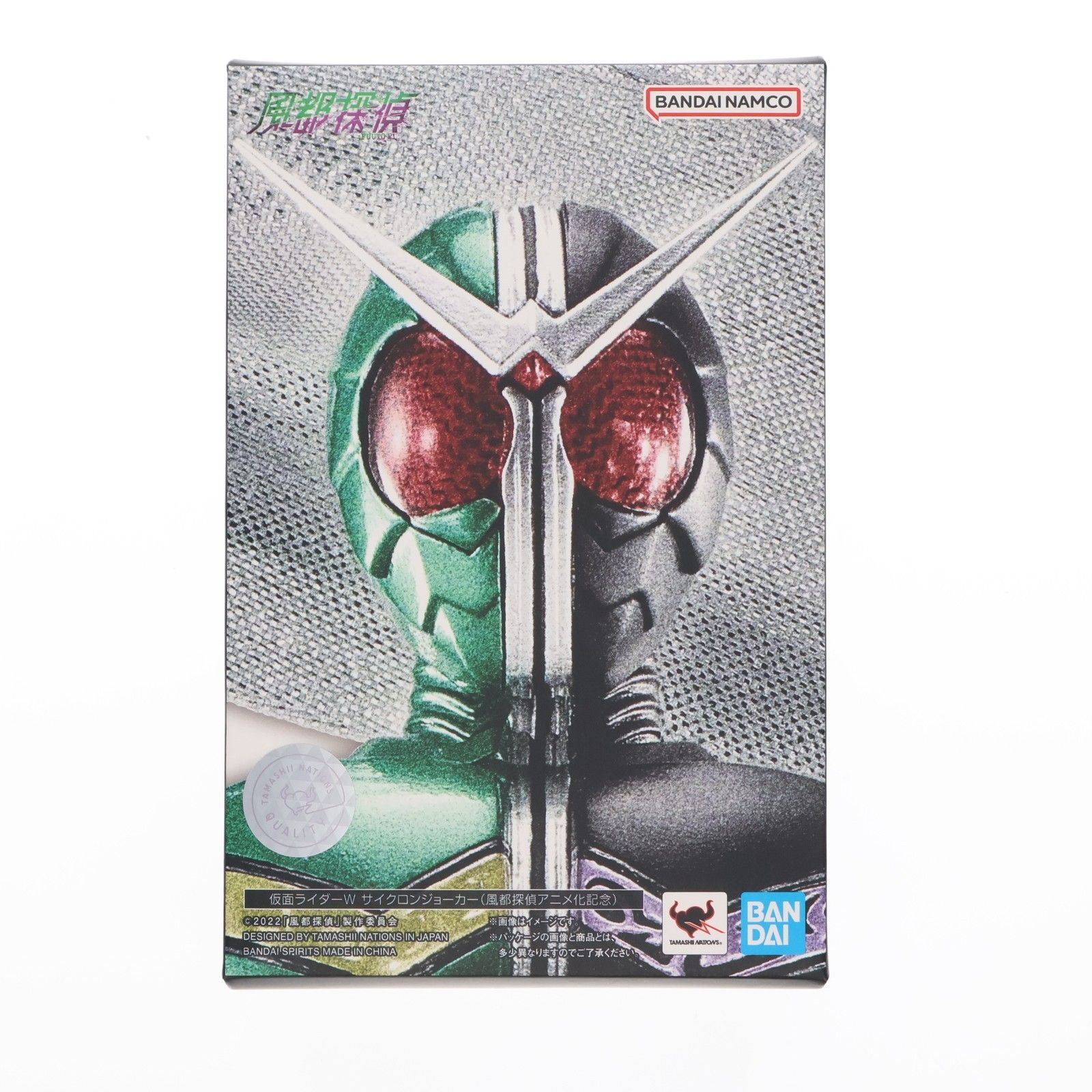 ゲームミュージックCD 「ロックマン ゼロ＆ゼクス」サウンドBOX 【公式