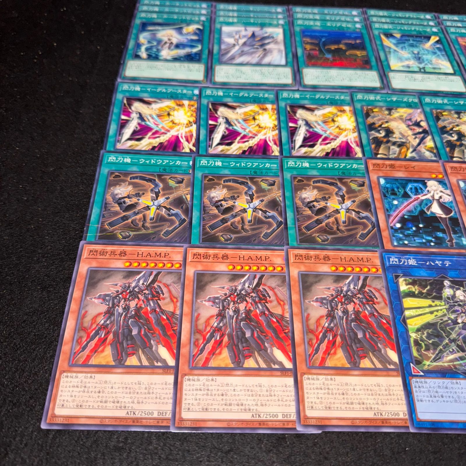 遊戯王 NO.P867デッキ構築 閃刀姫 デッキパーツ 大量セット 閃刀姫