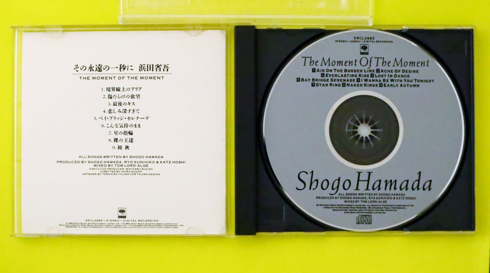 国内盤CD★浜田 省吾/Shogo Hamada■ その永遠の一秒に～ザ・モーメント・オブ・ザ・モーメント  ■4988009268521/SRCL-2685【国内盤 /邦楽】A04846