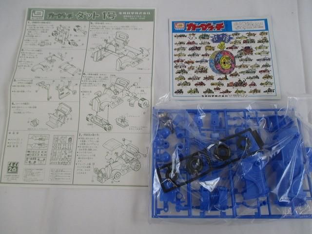 17 ロボダッチ