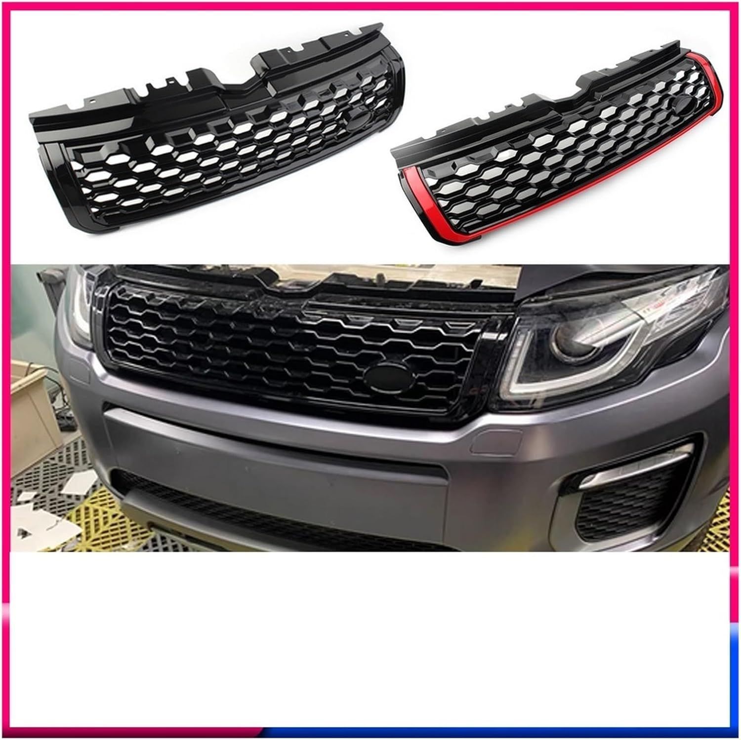 レンジローバー ヴェラール フロント ブラック グリル