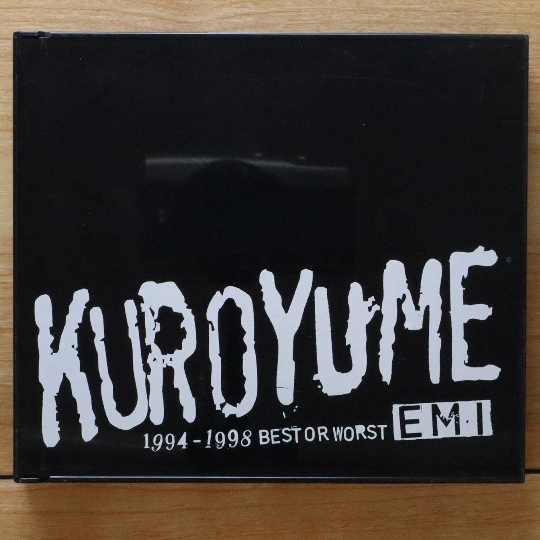 中古CD☆黒夢/KUROYUME□ EMI 1994～1998 BEST or WORST