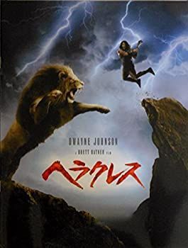 【中古】 【映画パンフレット】 ヘラクレス The Legend of Hercules 監督 ブレット・ラトナー キャスト ドウェイン・ジョンソン ジョン・ハート ジョセ