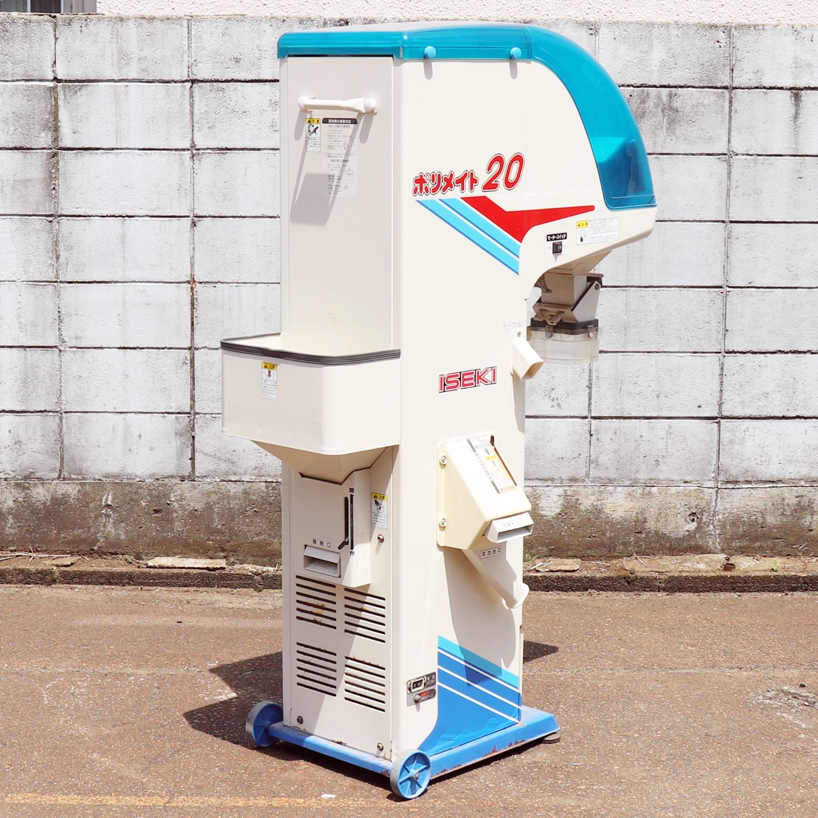 ホンダ 除雪機 HS970 長野市引き取り限定 ホンダ 除雪機 HS970 長野市引き取り限定 ホンダ 除雪機 HS970 長野市