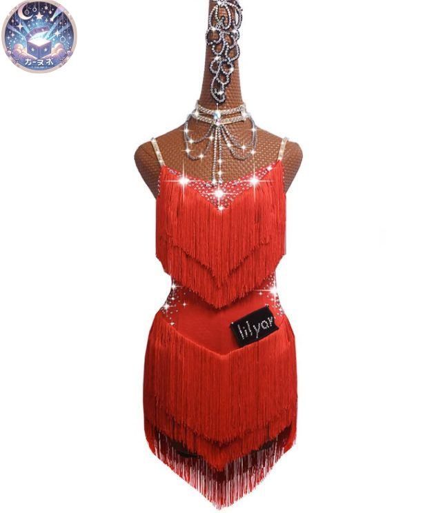 レッド オーダーメイド