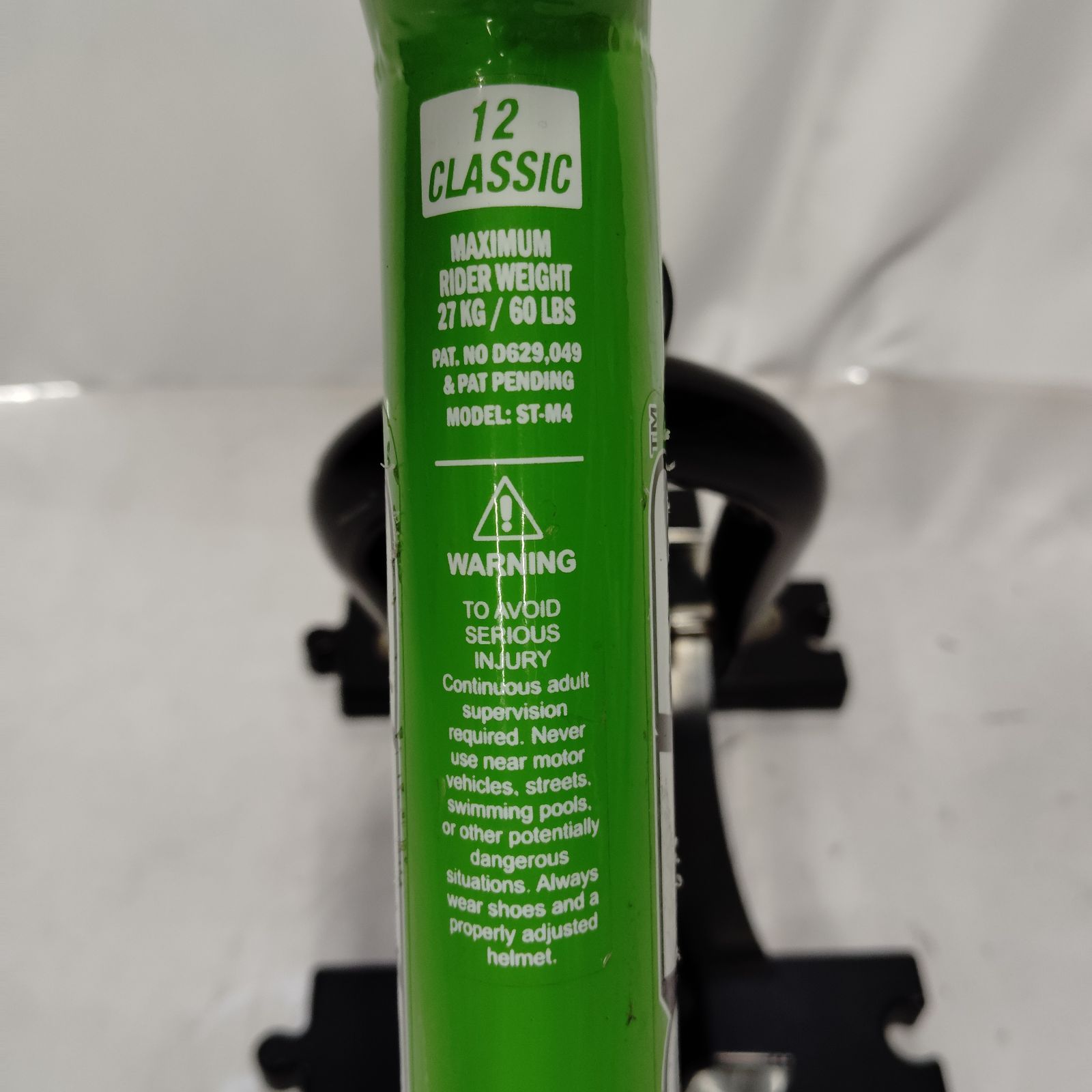 ストライダー クラシックモデル STRIDER Classic ストライダー