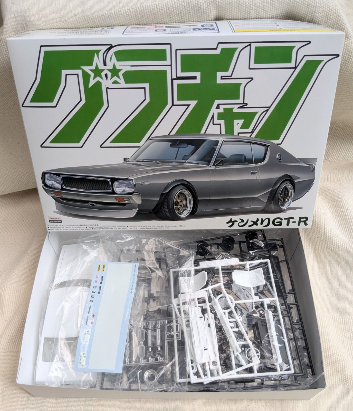新品 アオシマ 1/24 グラチャン No.12 ケンメリGT-R プラモデル
