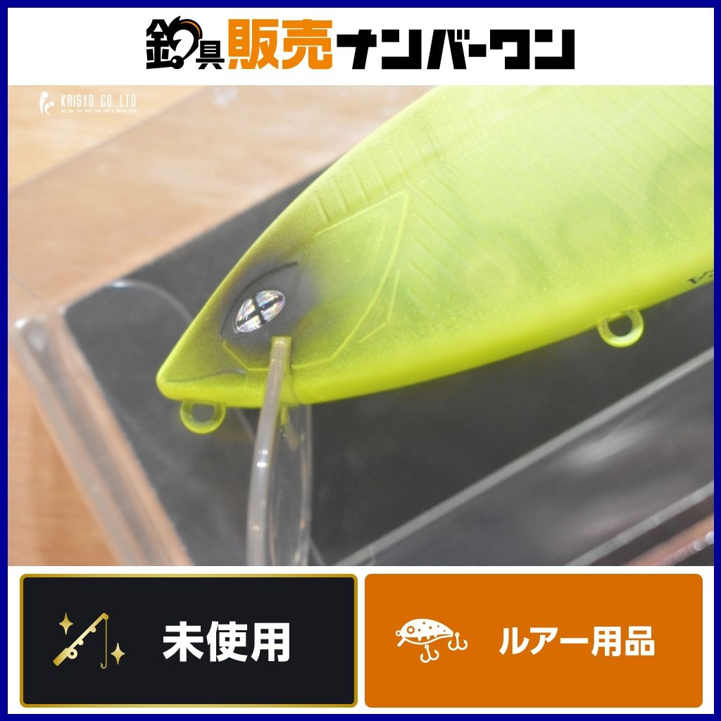 アビス ヨシュカ EXアビスチャート ♥品 ABYSS YOSXUCA ビッグベイト ブラックバス シーバス 等に