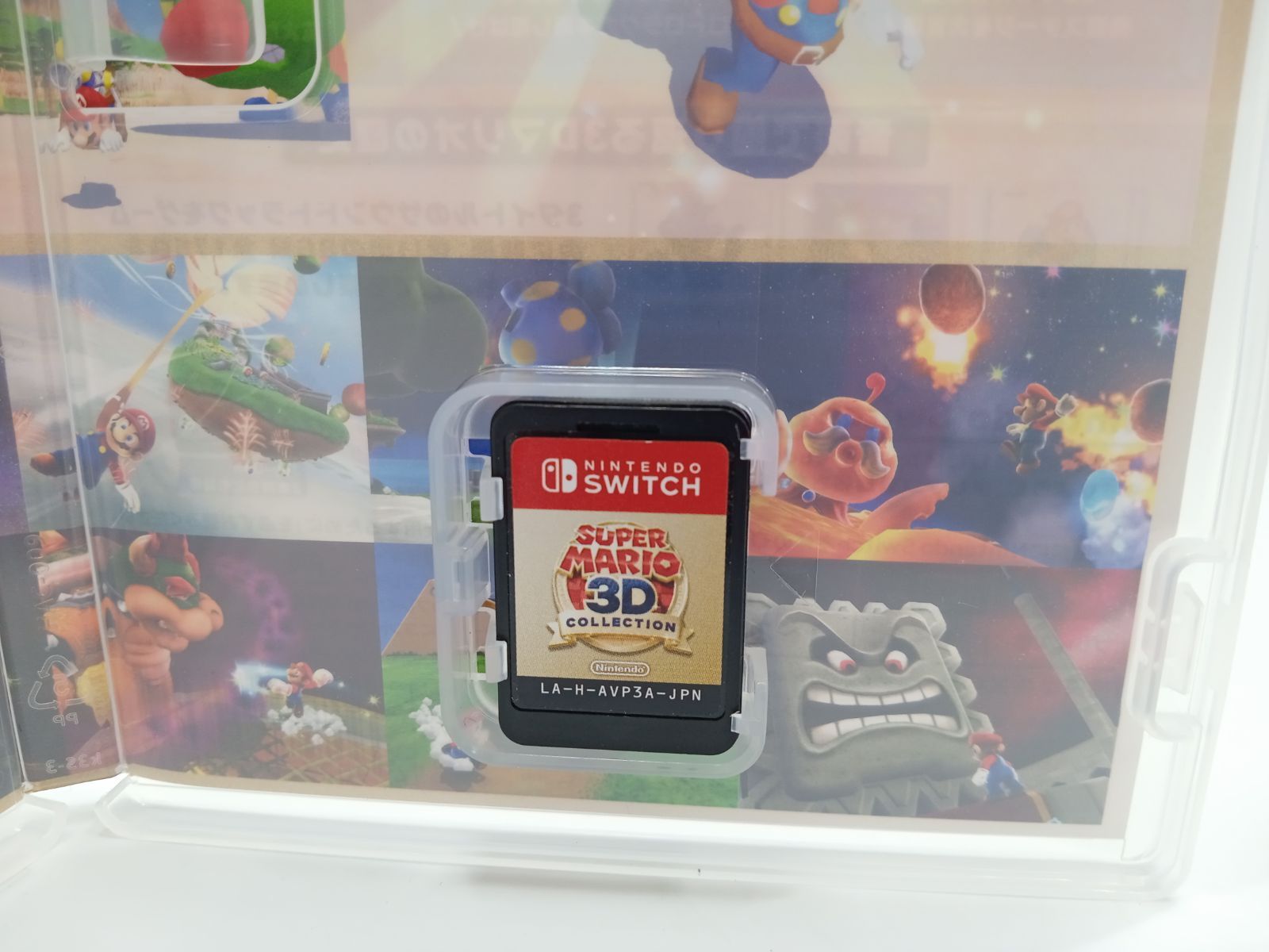 Switchソフト スーパーマリオ 3Dコレクション [GG0120-312