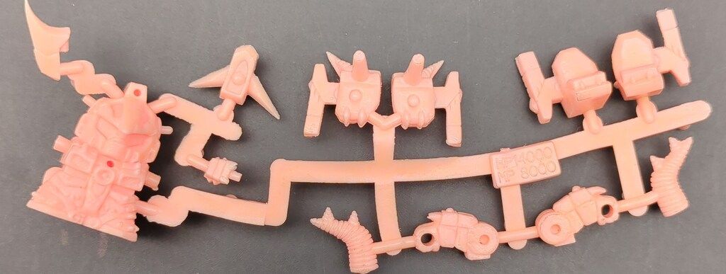 バンダイ ガンドランダー竜の守護神マーク2マーク3竜の守護神マーク4竜の守護神コンティニュー1 SDガンダム 機竜士フォーミュラルサポート 肌色