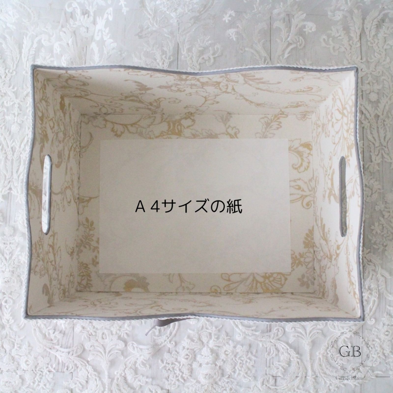 新聞紙ストッカー