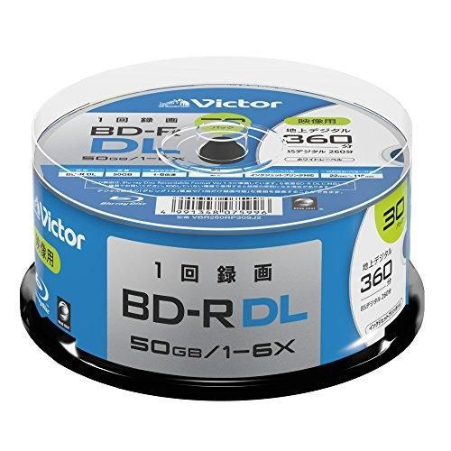 ビクター Victor 1回録画用 BD-R DL VBR260RP30SJ2 片面2層|1-6倍速|30枚 ホワイト