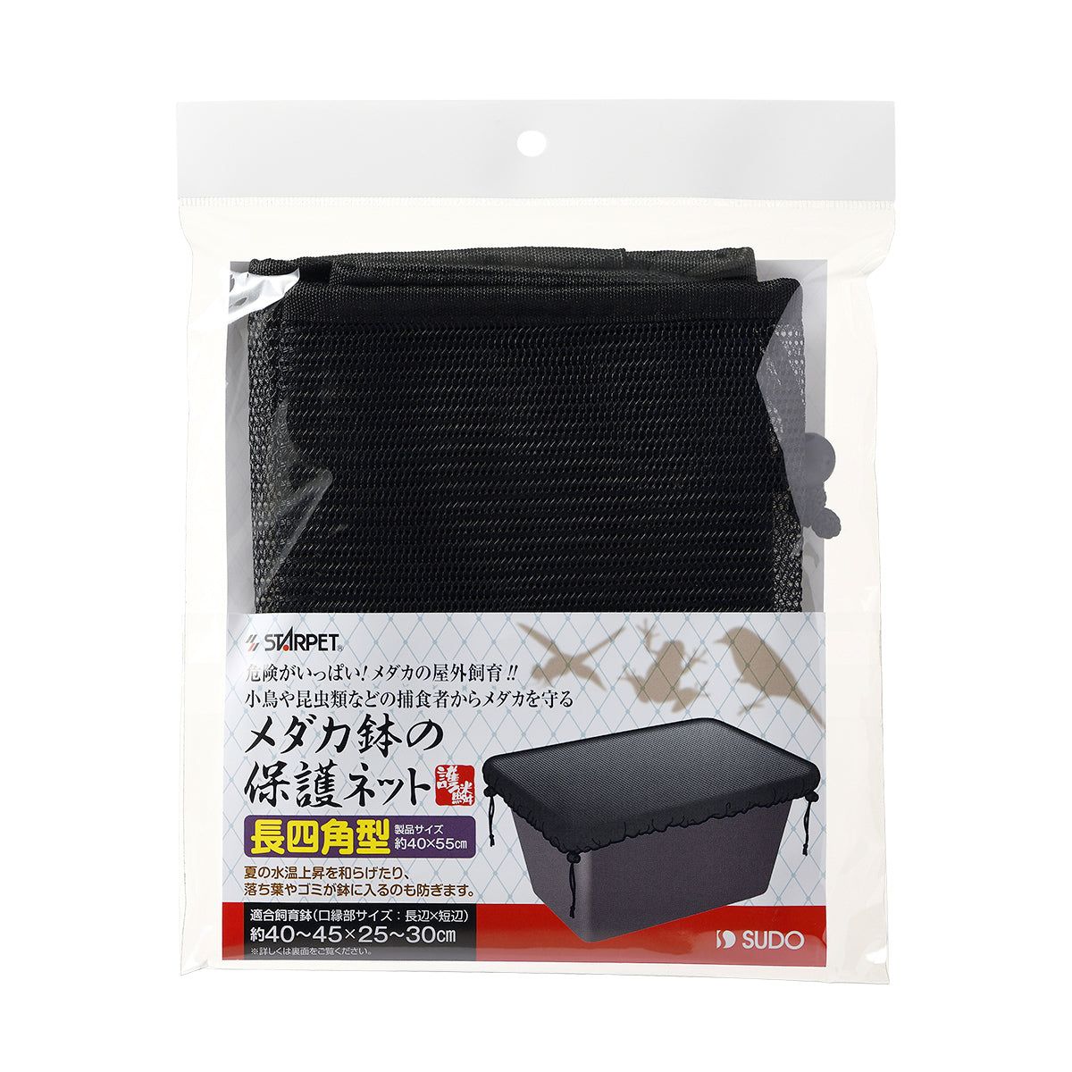 割引 INI 尾崎匠海 Awakening ユニバ 三形態 ＋ FC限定版