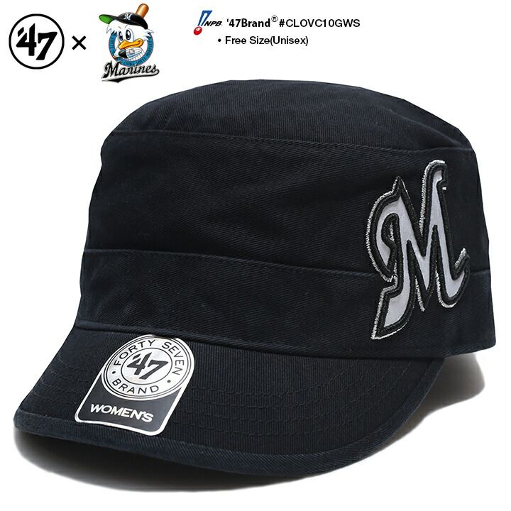 千葉ロッテマリーンズ オーセンティックキャップ（NCE） '47 PROモデル 千葉ロッテマリーンズ オーセンティックキャップ(NCE) '47 PROモデル z