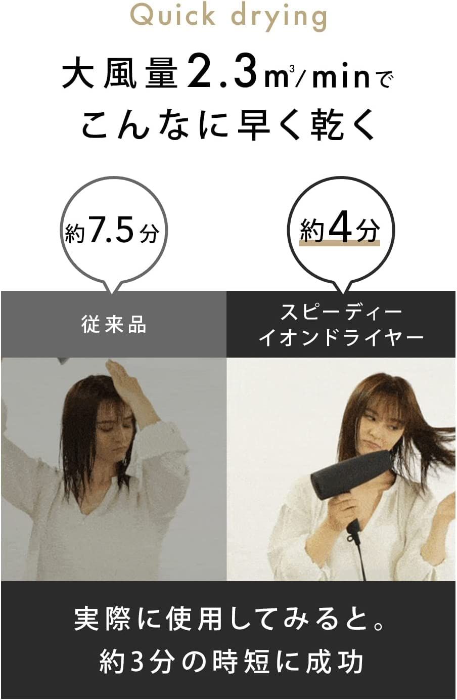 ユーアンドミーベージュ