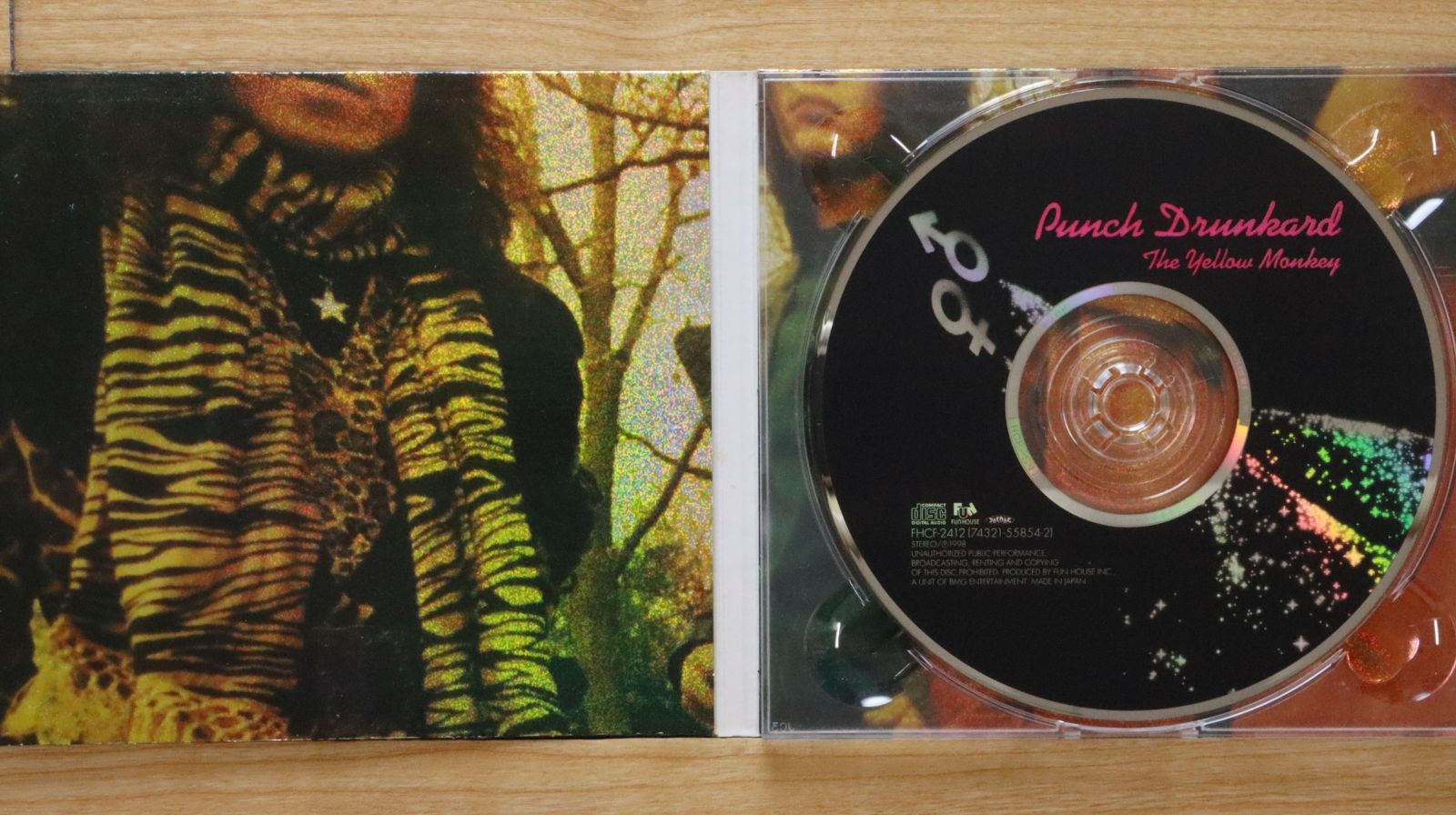 国内盤CD☆ザ・イエローモンキー/THE YELLOW MONKEY□ PUNCH