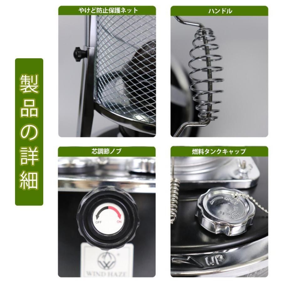 PSCマーク 屋外