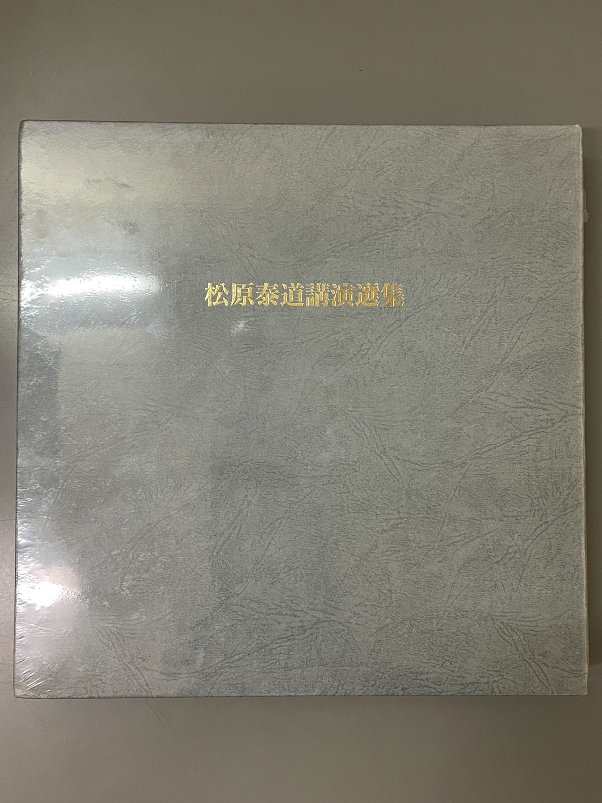 極美品 ナバホ Lee Mc Cray LMC バングル ブレスレット 2025年